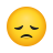 Ale né